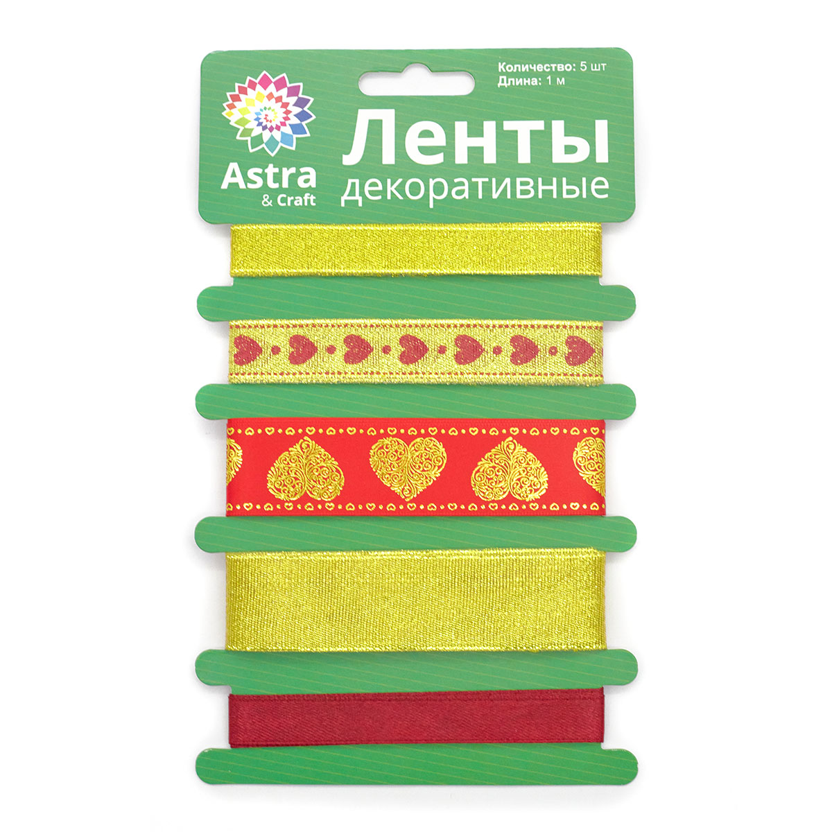 Ленты декоративные Astra&Craft 