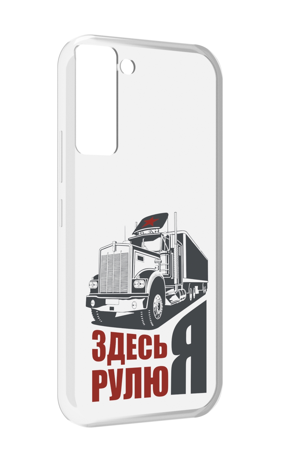 

Чехол MyPads здесь я рулю для Tecno Pop 5 LTE / Pop 5 Pro, Прозрачный, Tocco