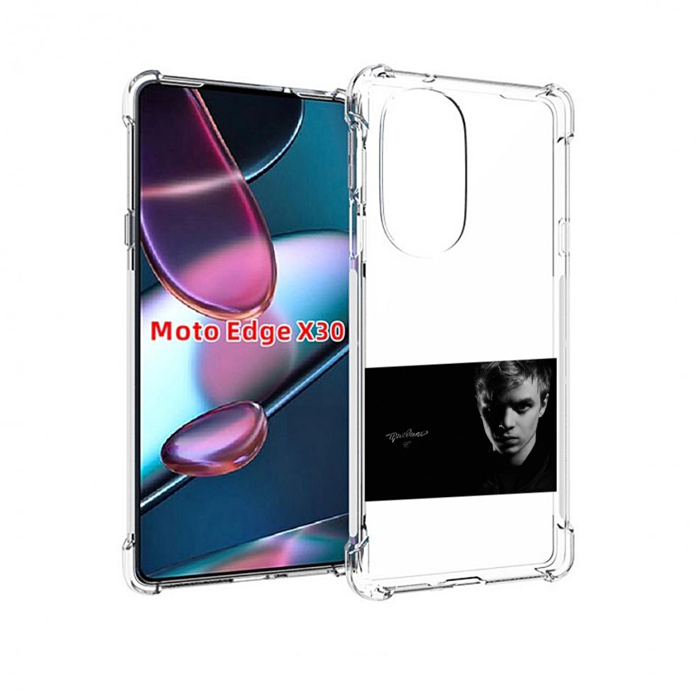 

Чехол MyPads Правило Pharaoh для Motorola Moto Edge X30, Прозрачный, Tocco
