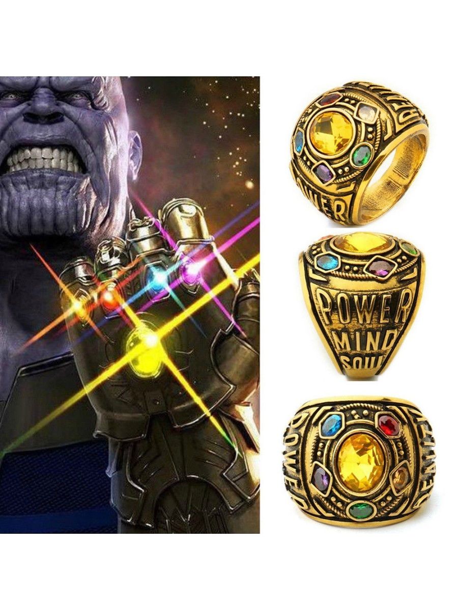 

Кольцо из бижутерного сплава р. 21 GameMerch gm49464, искусственный материал, gm49464