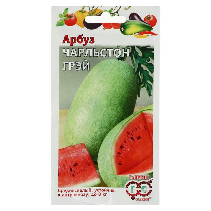 

Семена Арбуз "Чарльстон Грей", 1,0 г