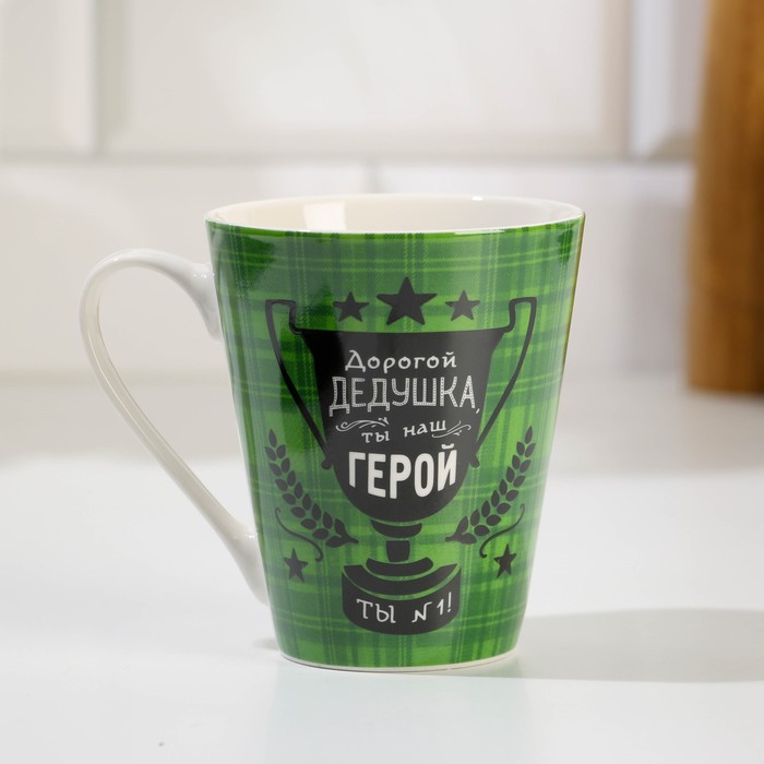 

"Дорогой дедушка", 300 мл