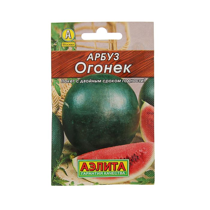 

Семена Арбуз "Огонек" "Лидер",1 г ,