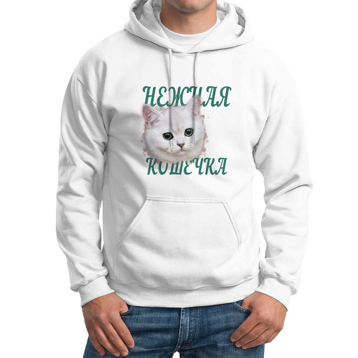 

Худи унисекс CoolPodarok нежная кошечка белое 50 RU, Белый, M0113602