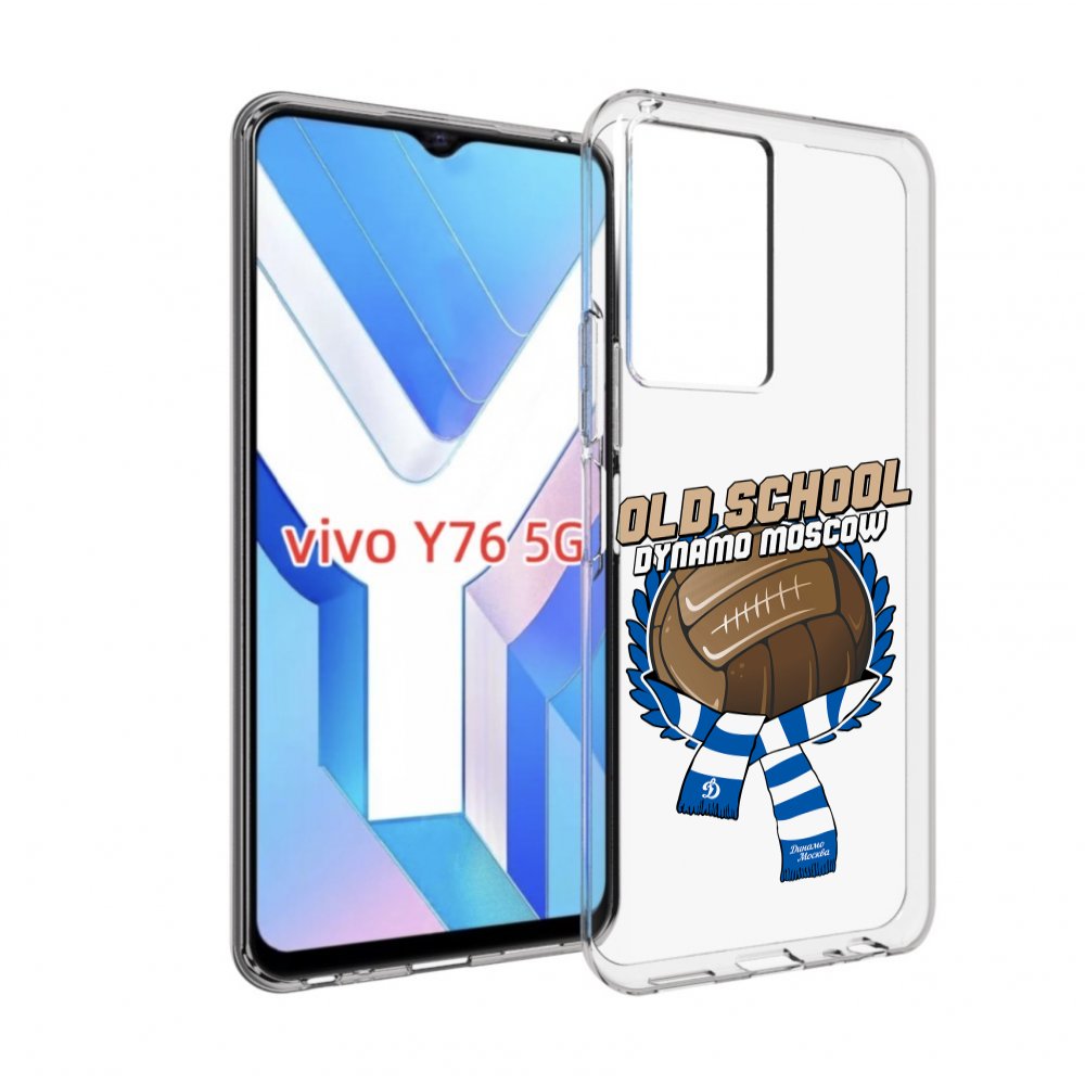 

Чехол MyPads ФК Динамо олд скул для Vivo Y76 5G, Прозрачный, Tocco