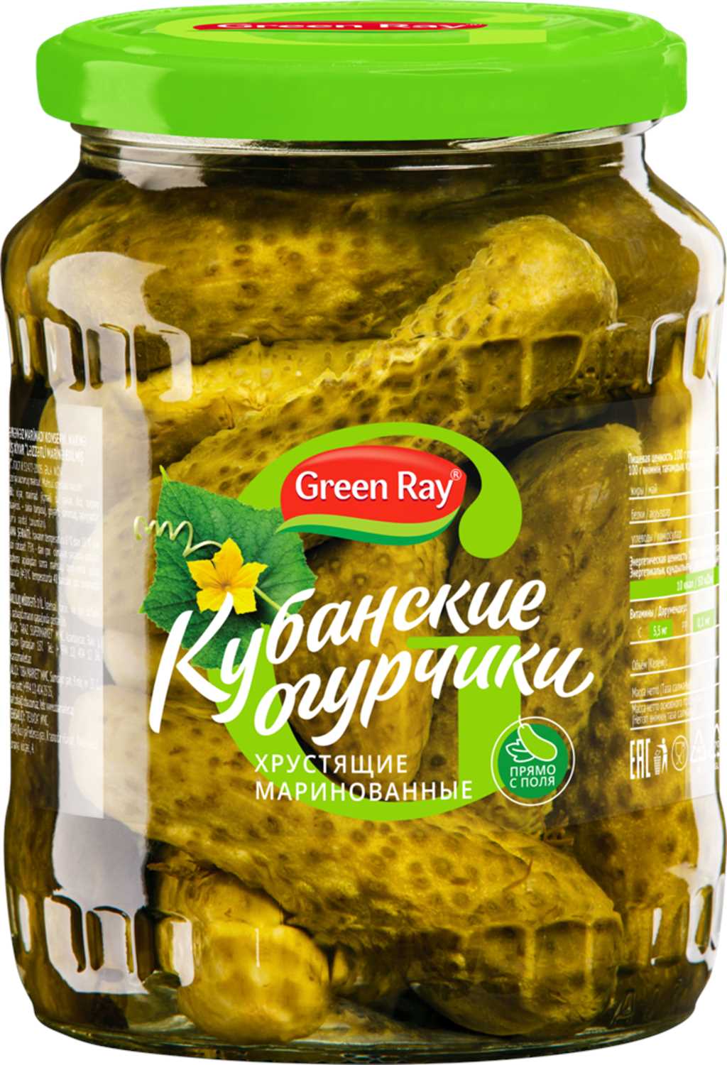 

Огурцы O'Green маринованные 1,5 кг