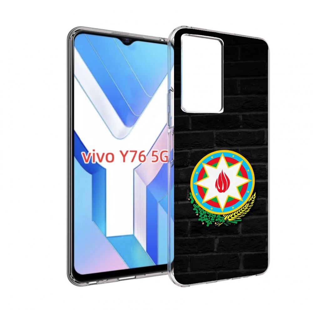 

Чехол MyPads герб азербаиджана для Vivo Y76 5G, Прозрачный, Tocco