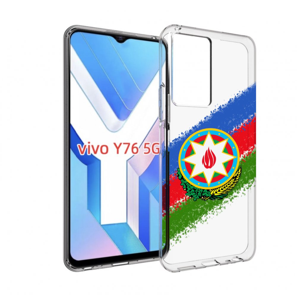 

Чехол MyPads герб флаг Азербайджана для Vivo Y76 5G, Прозрачный, Tocco