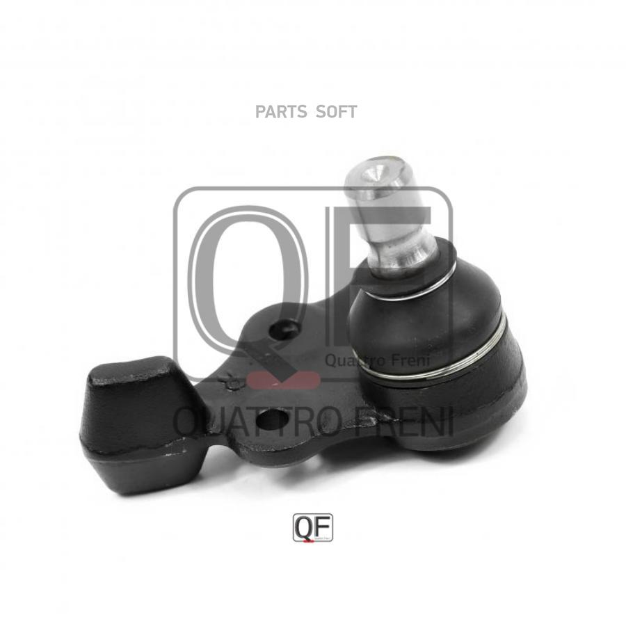 

Опора Шаровая QUATTRO FRENI арт. QF50D00284
