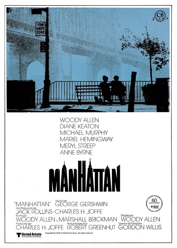 

Постер к фильму "Манхэттен" (Manhattan) 50x70 см