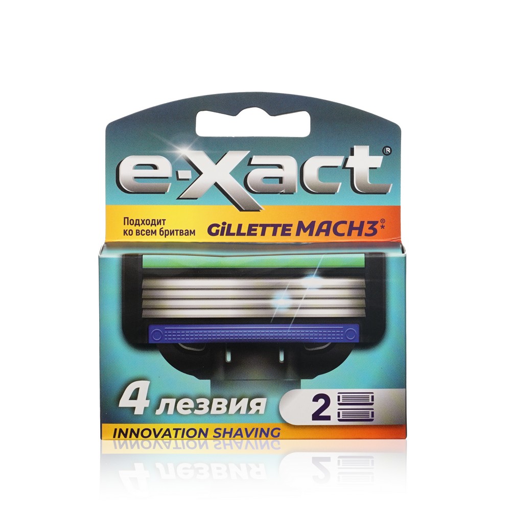 Кассеты для бритья E-Xact 4 лезвия 2шт электроды maxweld мр 3 3х350 мм 5 кг картонная коробка сталь