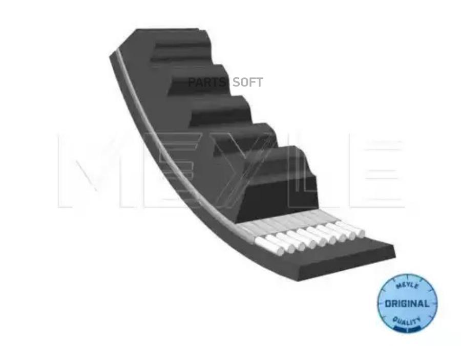 Ремень клиновой AUDI/VW/MB/VOLVO/NISSAN MEYLE 052 013 1150