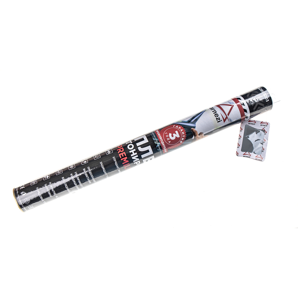 

Пленка тонировочная 0,5 м x3 м Black 15%