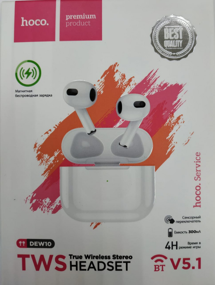 

Беспроводные наушники TWS Hoco DEW10 BT5.1/40mAh/4ч белые
