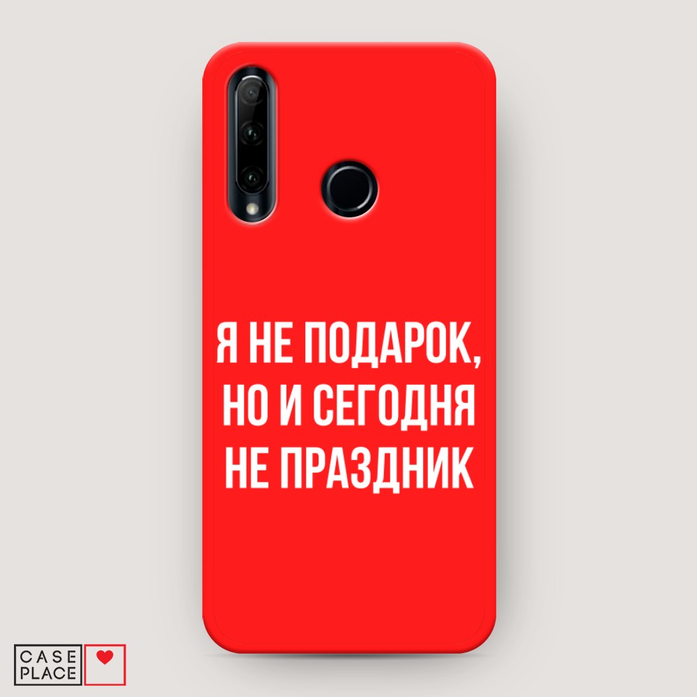 фото Матовый силиконовый чехол "звездочки графика белая" на honor 7x awog