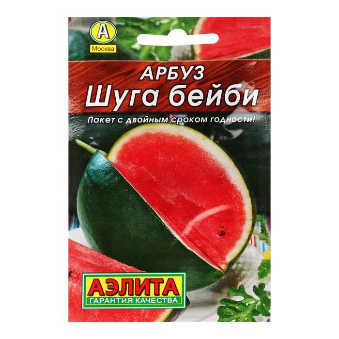 

Семена Арбуз "Шуга Бейби" "Лидер", 1 г ,