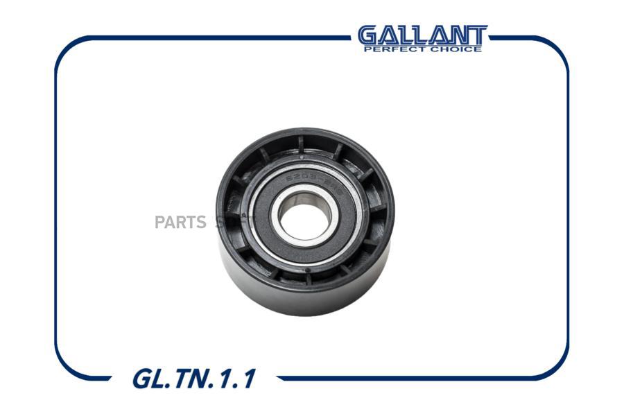 Ролик Натяжителя Ремня Генератора Gltn11 Nsii0019550019 Gallant арт. GLTN11