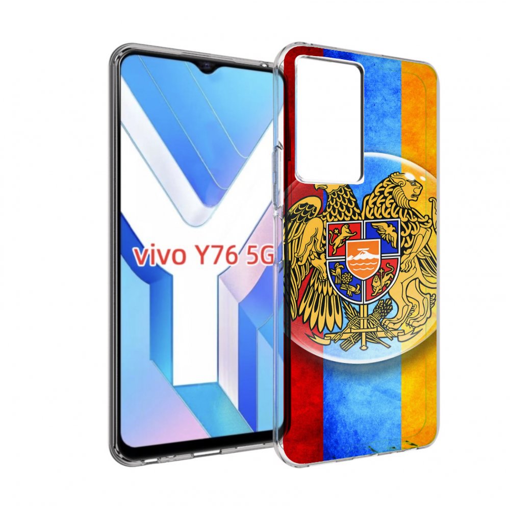 

Чехол MyPads герб флаг армении для Vivo Y76 5G, Прозрачный, Tocco