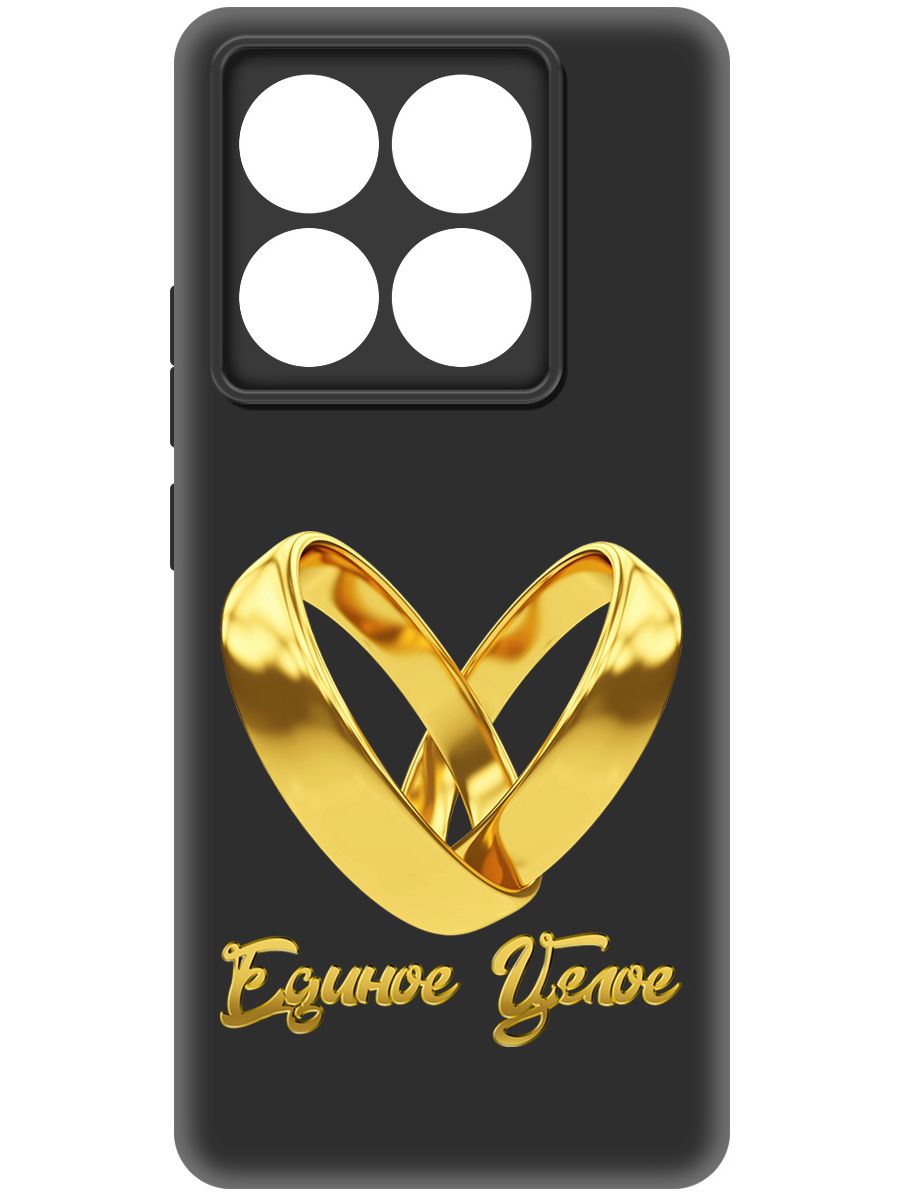 

Чехол-накладка Krutoff Soft Case Единое целое для Xiaomi 14T Pro черный