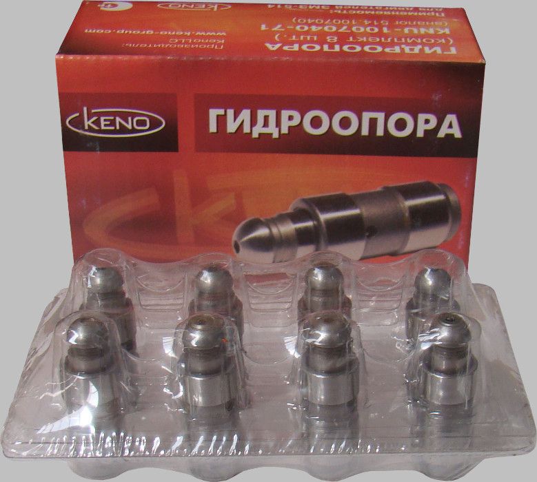 Гидрокомпенсатор Двс 514, 4216 8 Шт. Keno KENO арт. KNU-1007040-71