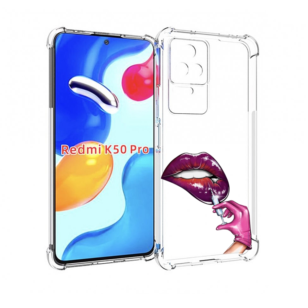

Чехол MyPads качаем-губы для Xiaomi Redmi K50 / K50 Pro, Прозрачный, Tocco