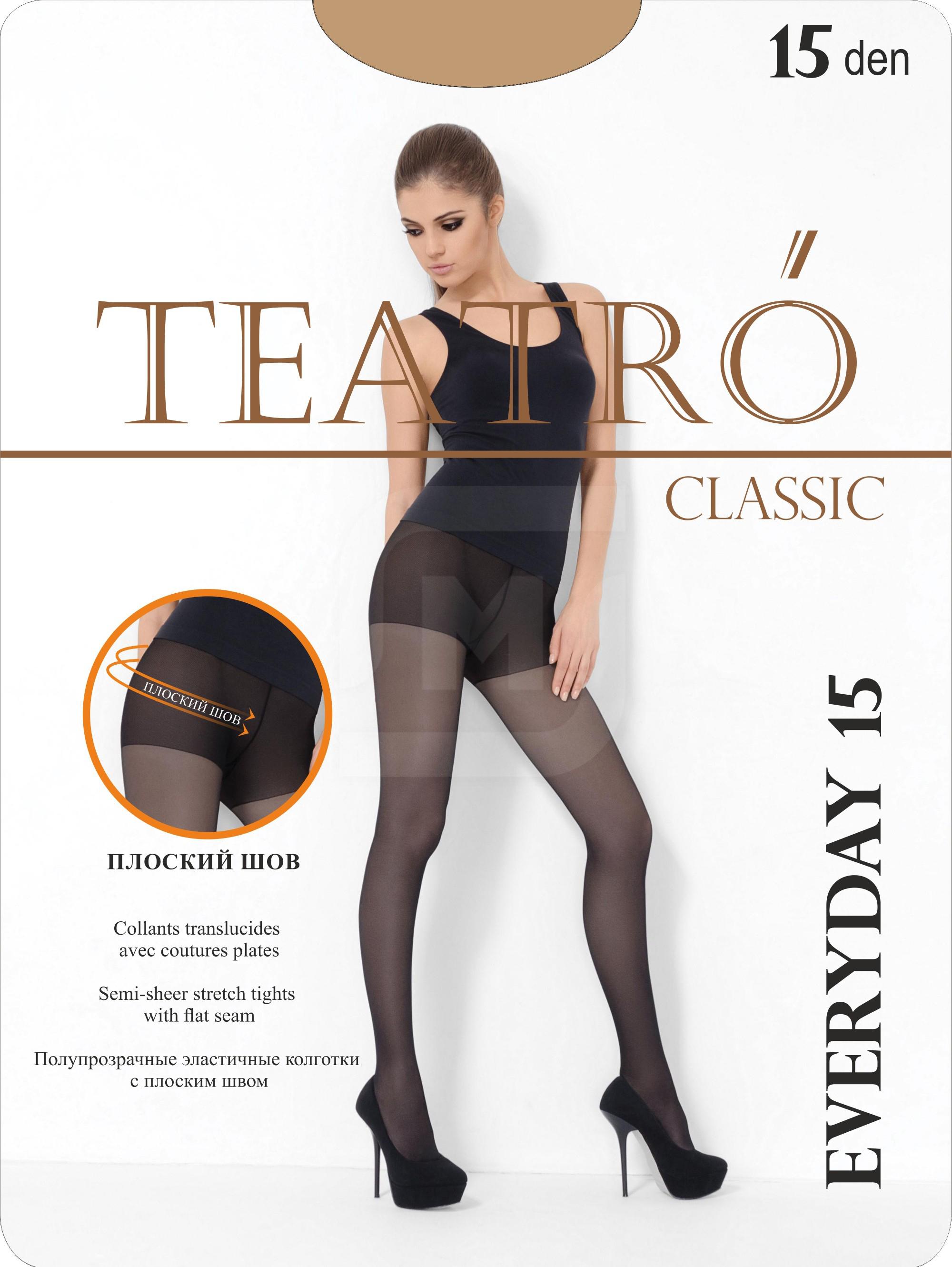 

Колготки женские Teatro бежевые 2