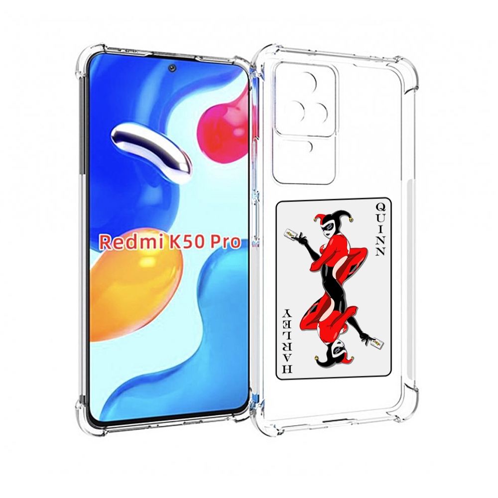 

Чехол MyPads королева-джокера для Xiaomi Redmi K50 / K50 Pro, Прозрачный, Tocco