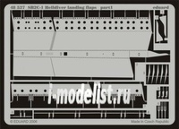 

48527 Eduard 1/48 Фототравление SB2C-1 landing flaps