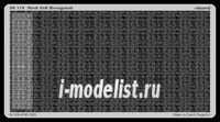 

00110 Eduard Mesh 6x6 Hexagonal, Однотонный
