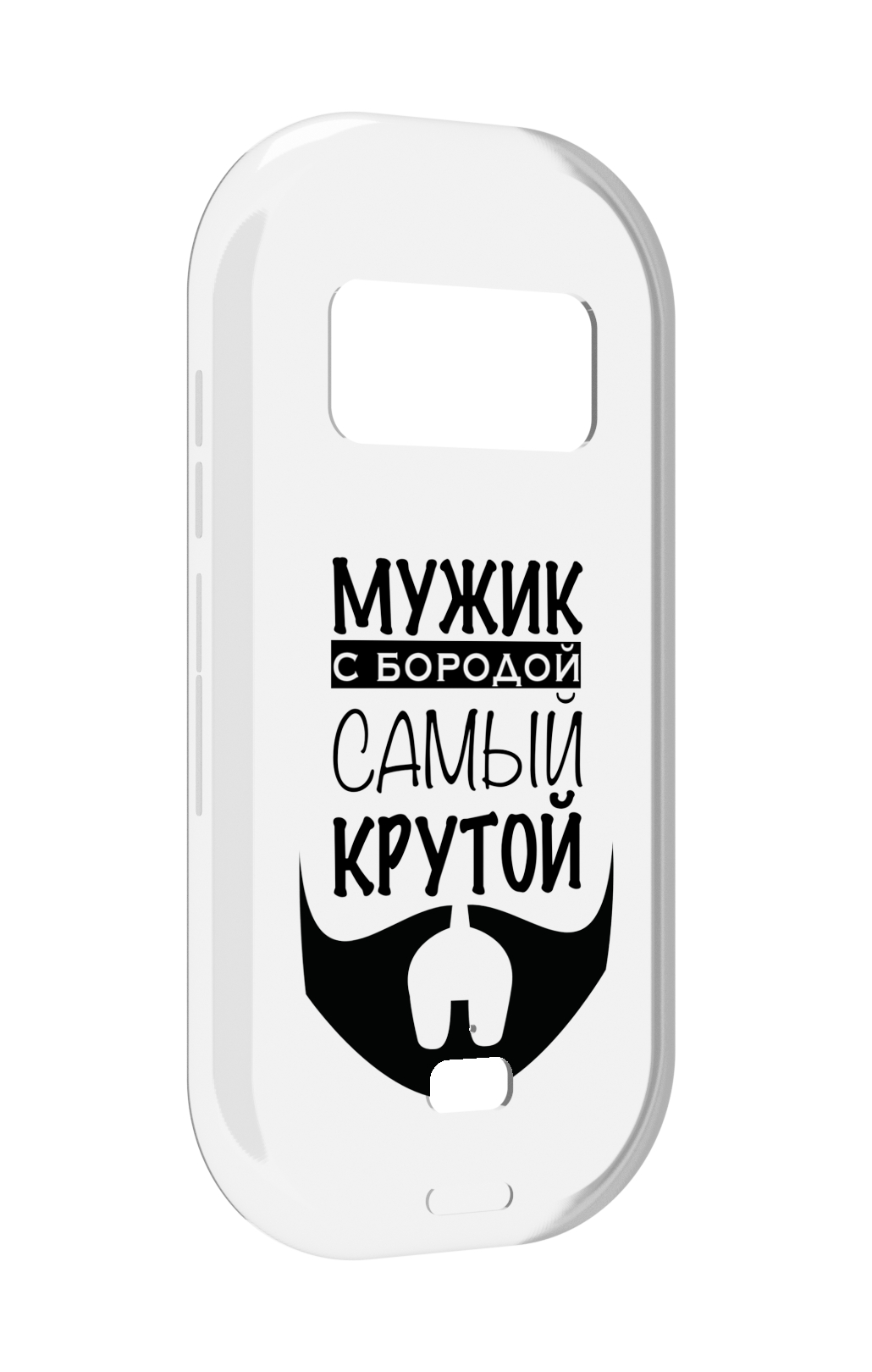 

Чехол MyPads крутой-мужик-с-бородой мужской для UleFone Armor 15, Прозрачный, Tocco