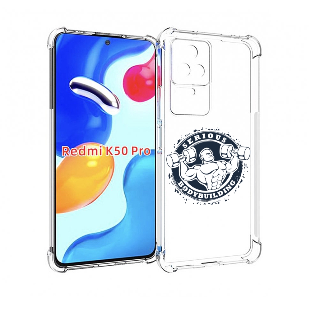

Чехол MyPads бодибилдинг воля к победе для Xiaomi Redmi K50/K50 Pro, Прозрачный, Tocco