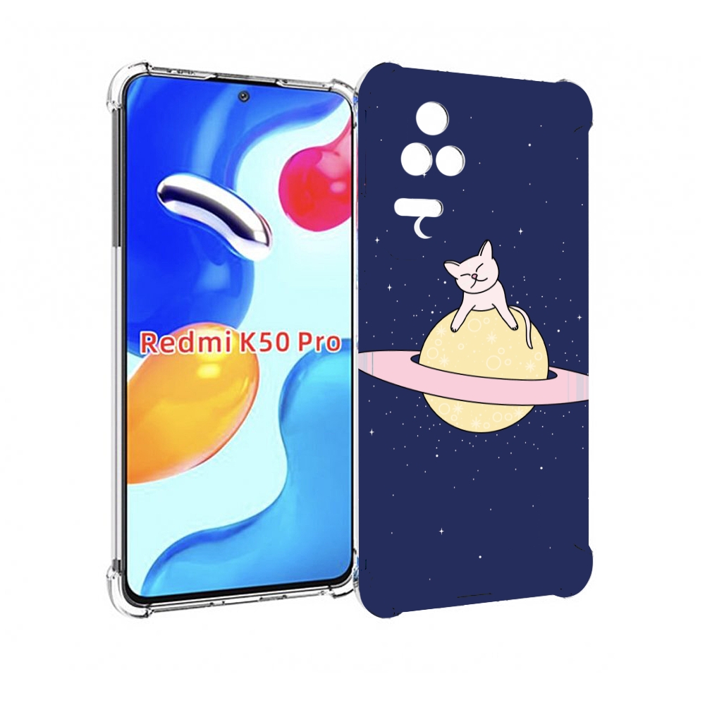 Чехол MyPads котик на планете для Xiaomi Redmi K50/K50 Pro