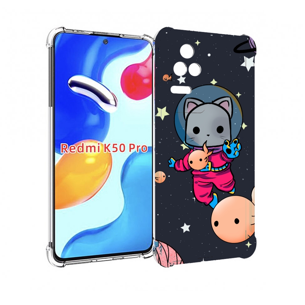 

Чехол MyPads котик-с-рыбкой-в-космосе для Xiaomi Redmi K50/K50 Pro, Прозрачный, Tocco