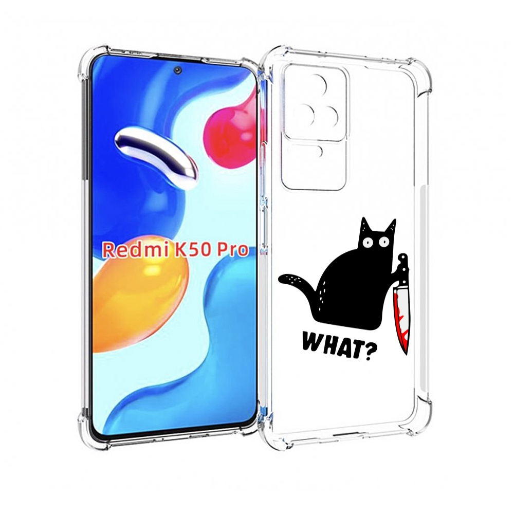 

Чехол MyPads котик-убийца для Xiaomi Redmi K50 / K50 Pro, Прозрачный, Tocco
