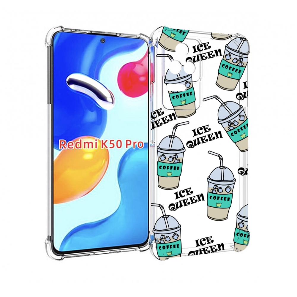 

Чехол MyPads кофе-с-льдом для Xiaomi Redmi K50 / K50 Pro, Прозрачный, Tocco