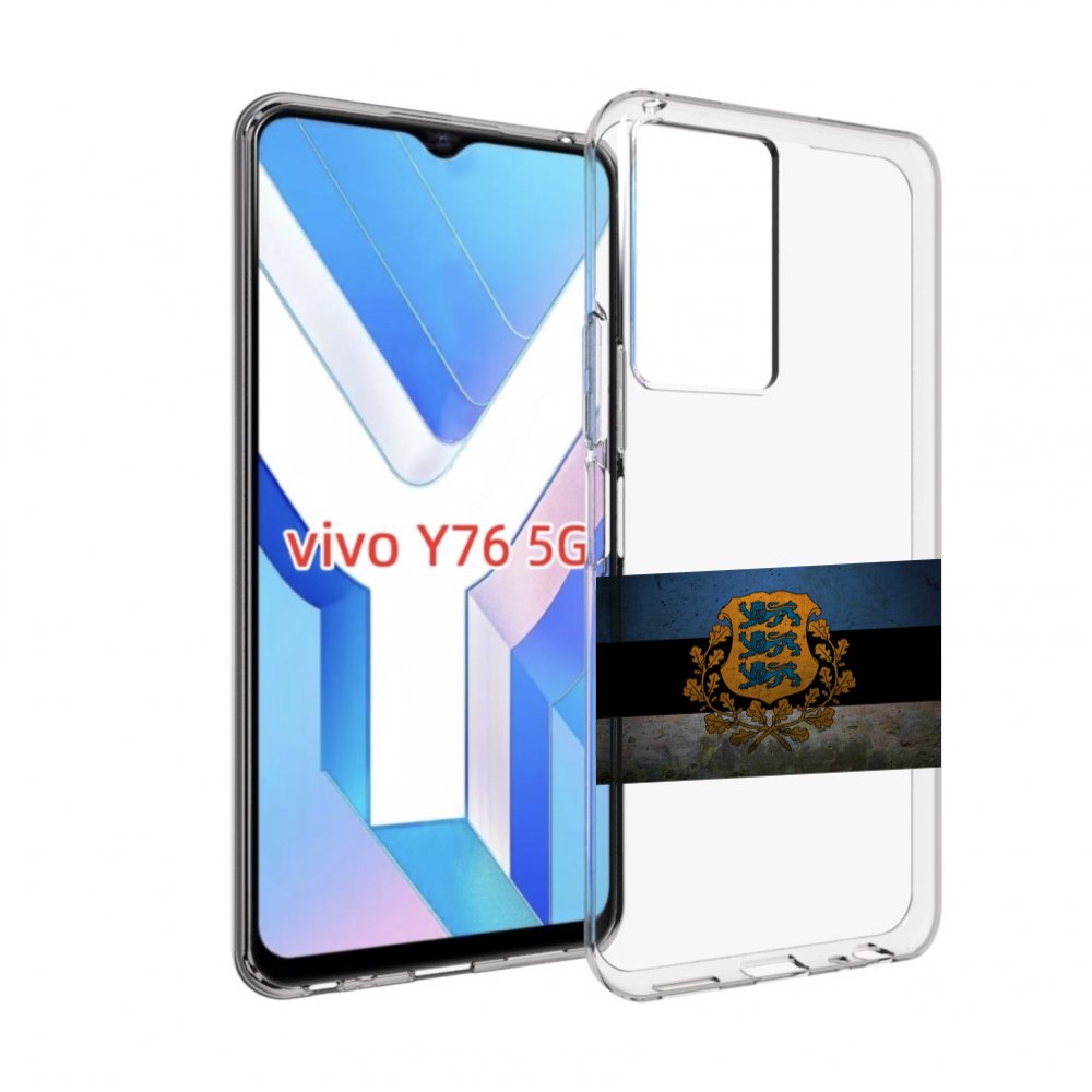 

Чехол MyPads герб флаг эстонии-1 для Vivo Y76 5G, Прозрачный, Tocco