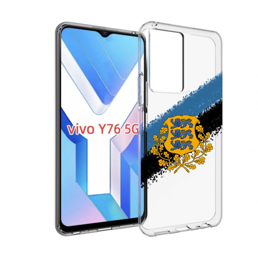 

Чехол MyPads герб флаг эстонии-2 для Vivo Y76 5G, Прозрачный, Tocco