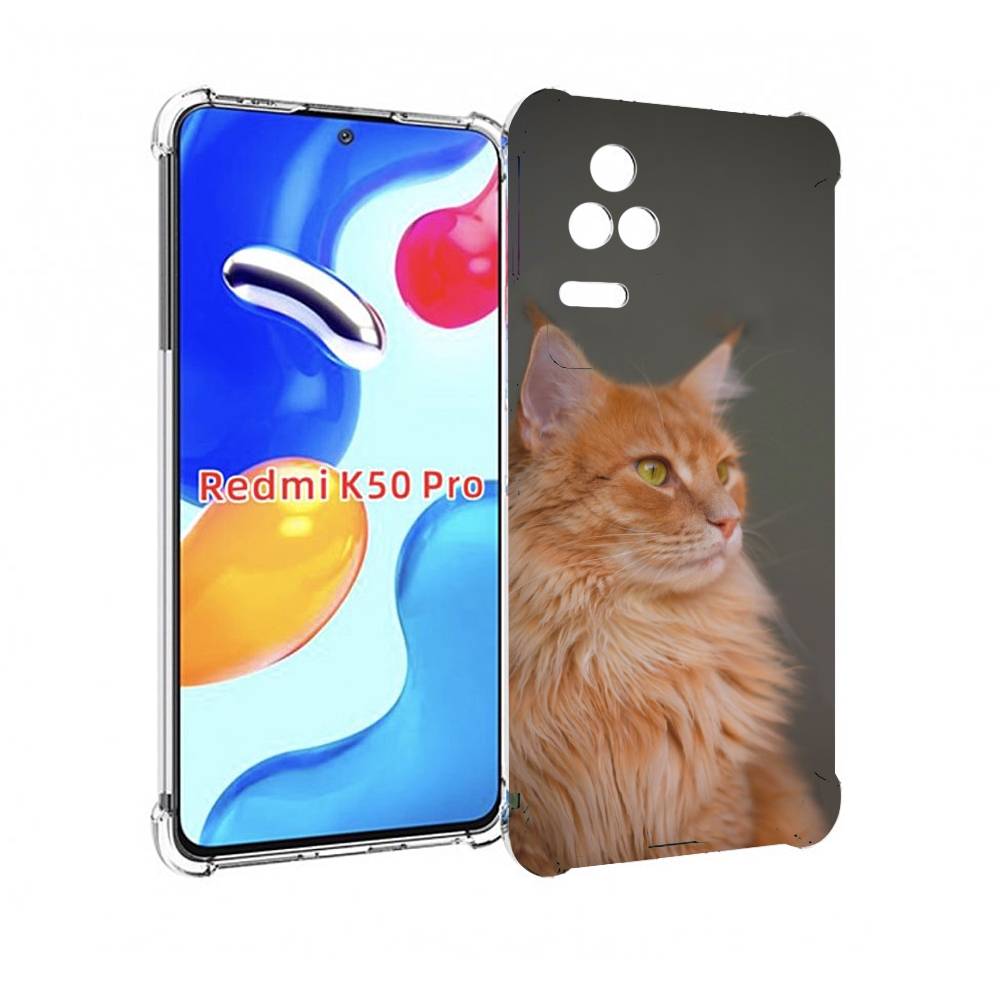 Чехол MyPads кошка меи?н кун 1 для Xiaomi Redmi K50/K50 Pro