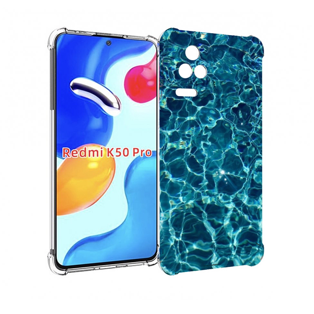 

Чехол MyPads красивая голубая вода для Xiaomi Redmi K50 / K50 Pro, Прозрачный, Tocco