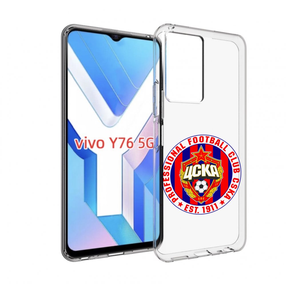 

Чехол MyPads ФК ЦСК логотип для Vivo Y76 5G, Прозрачный, Tocco
