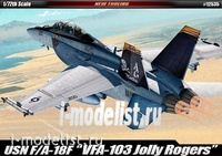 

12535 Academy 1/72 Самолёт USN F/A-18F "VFA-103 Jolly Rogers"