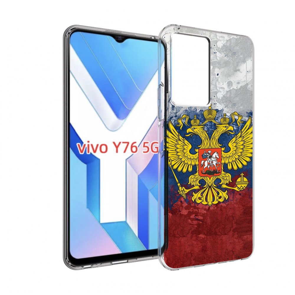 

Чехол MyPads герб-России для Vivo Y76 5G, Прозрачный, Tocco