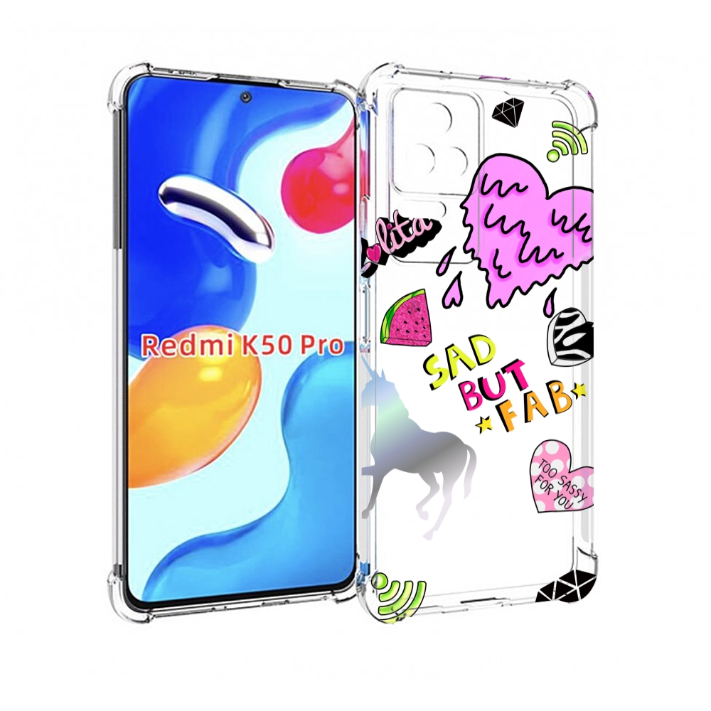 

Чехол MyPads красивые-смайлики для Xiaomi Redmi K50 / K50 Pro, Прозрачный, Tocco