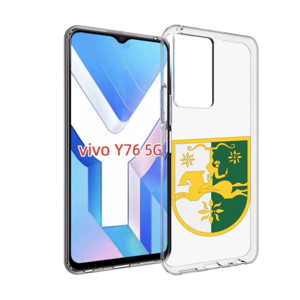 

Чехол MyPads герб-абхазии для Vivo Y76 5G, Прозрачный, Tocco