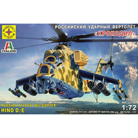 

207231 Моделист 1/72 Советский ударный вертолёт "Мu-24"