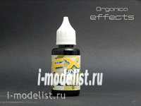 

FX2 Pacific88 Эффект Нефтяное пятно (Oil slick), Черный