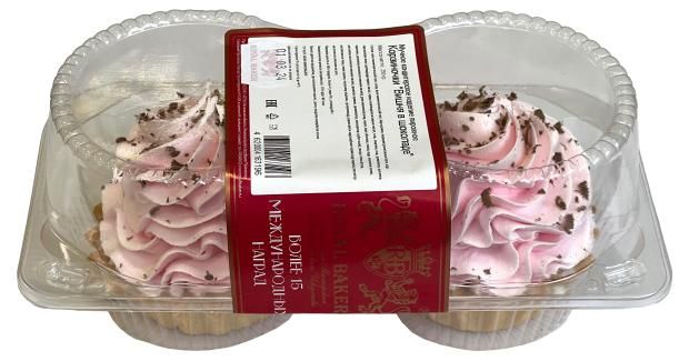 

Пирожные Royal Baker Корзиночки вишня в шоколаде 250 г