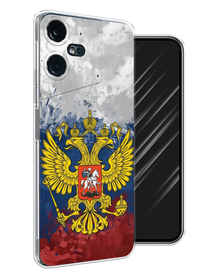 

Чехол Awog на Tecno Pova Neo 3 "РФ", Белый;синий;красный, 304450-5