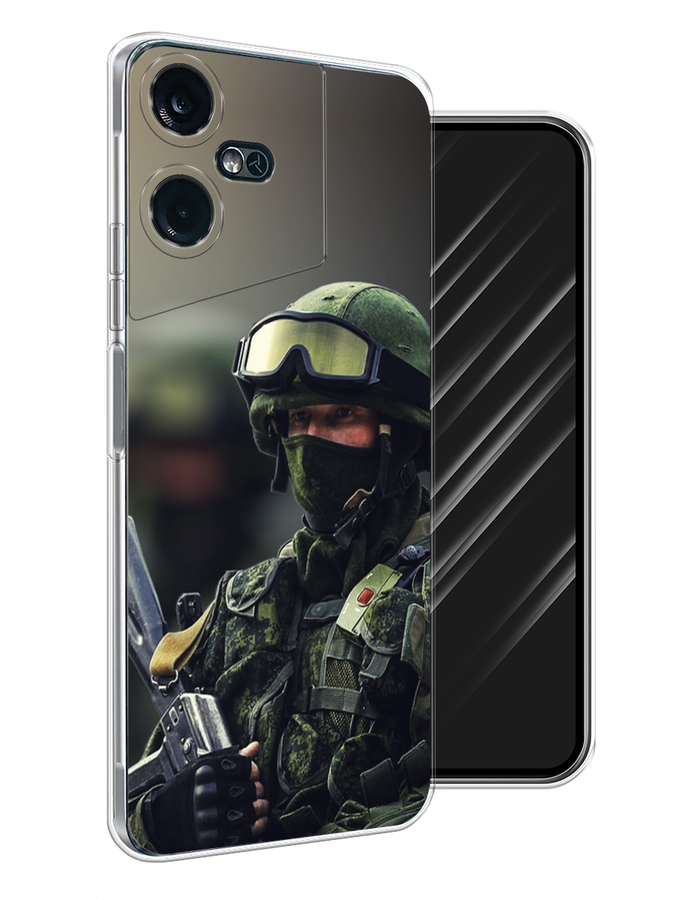 

Чехол Awog на Tecno Pova Neo 3 "Солдат", Зеленый;серый, 304450-5