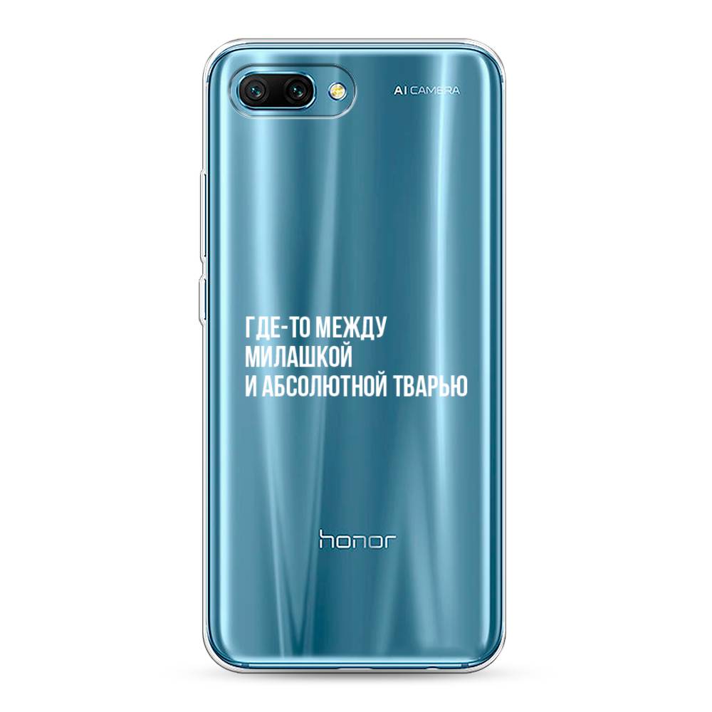 

Чехол Awog "Почти милашка" для Honor 10